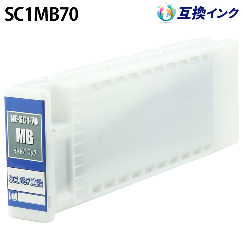 EPSON インクカートリッジ【マットブラック】SC1MB70-