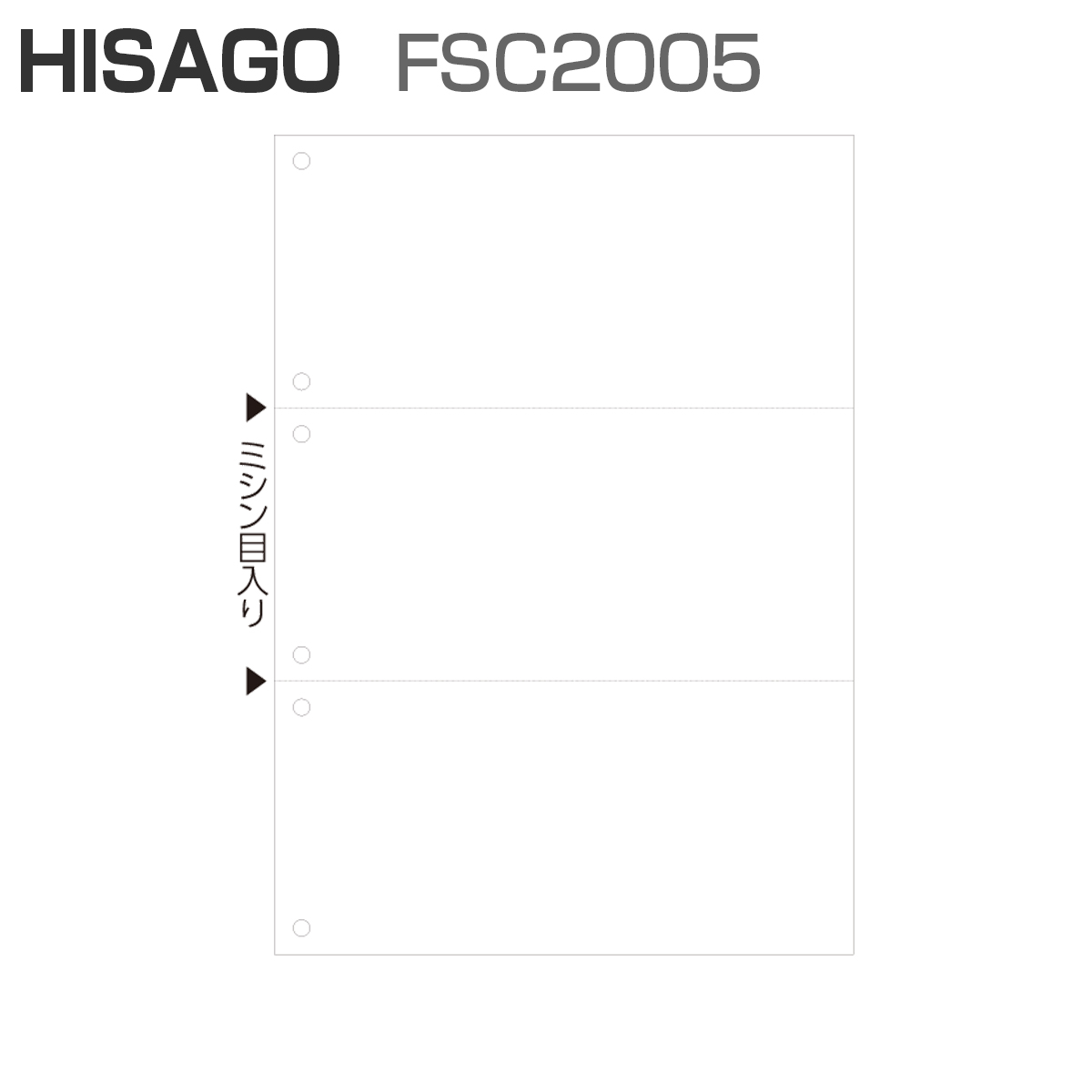 低価高評価 ヒサゴ マルチ帳票FSC A4カラー3面6穴1200FSC2013Z：インテリアの壱番館